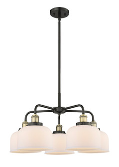 Ballston Urban Five Light Chandelier in Black Antique Brass (405|916-5CR-BAB-G71)