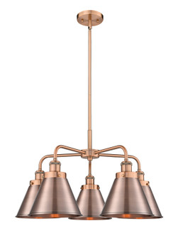 Ballston Urban Five Light Chandelier in Antique Copper (405|916-5CR-AC-M13-AC)