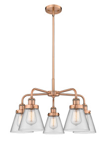 Ballston Urban Five Light Chandelier in Antique Copper (405|916-5CR-AC-G62)
