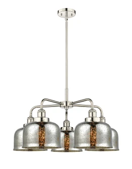 Ballston Urban Five Light Chandelier in Antique Brass (405|916-5CR-AB-G78)