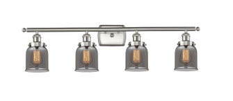 Ballston Urban LED Bath Vanity in Brushed Satin Nickel (405|916-4W-SN-G53-LED)