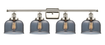 Ballston Urban LED Bath Vanity in Polished Nickel (405|916-4W-PN-G73-LED)