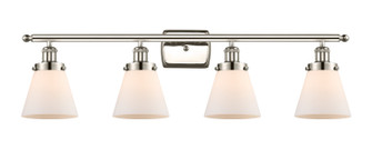 Ballston Urban LED Bath Vanity in Polished Nickel (405|916-4W-PN-G61-LED)