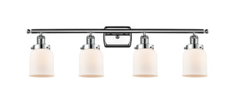 Ballston Urban LED Bath Vanity in Polished Chrome (405|916-4W-PC-G51-LED)