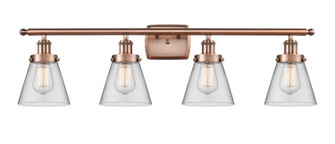 Ballston Urban LED Bath Vanity in Antique Copper (405|916-4W-AC-G62-LED)