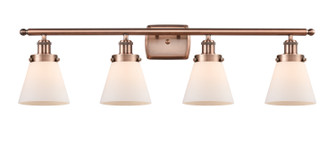 Ballston Urban LED Bath Vanity in Antique Copper (405|916-4W-AC-G61-LED)