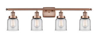 Ballston Urban Four Light Bath Vanity in Antique Copper (405|916-4W-AC-G52)
