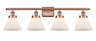 Ballston Urban Four Light Bath Vanity in Antique Copper (405|916-4W-AC-G41)
