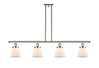 Ballston Urban Four Light Island Pendant in Polished Nickel (405|916-4I-PN-G61)