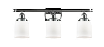 Ballston Urban LED Bath Vanity in Polished Chrome (405|916-3W-PC-G51-LED)