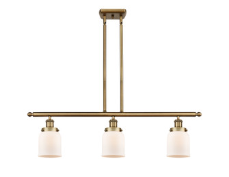 Ballston Urban Three Light Island Pendant in Brushed Brass (405|916-3I-BB-G51)