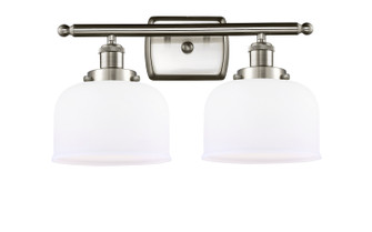 Ballston Urban LED Bath Vanity in Brushed Satin Nickel (405|916-2W-SN-G71-LED)