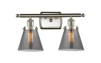 Ballston Urban LED Bath Vanity in Brushed Satin Nickel (405|916-2W-SN-G63-LED)