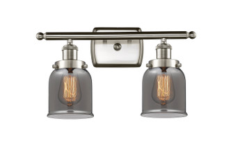 Ballston Urban LED Bath Vanity in Brushed Satin Nickel (405|916-2W-SN-G53-LED)