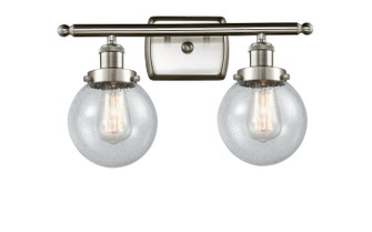 Ballston Urban LED Bath Vanity in Brushed Satin Nickel (405|916-2W-SN-G204-6-LED)