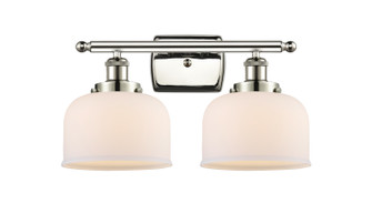 Ballston Urban LED Bath Vanity in Polished Nickel (405|916-2W-PN-G71-LED)