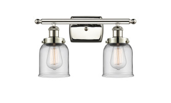 Ballston Urban LED Bath Vanity in Polished Nickel (405|916-2W-PN-G52-LED)