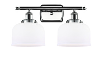 Ballston Urban Two Light Bath Vanity in Polished Chrome (405|916-2W-PC-G71)
