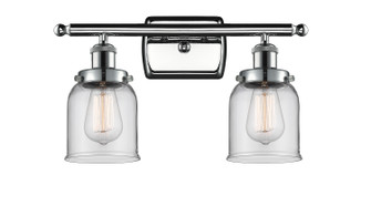 Ballston Urban LED Bath Vanity in Polished Chrome (405|916-2W-PC-G52-LED)