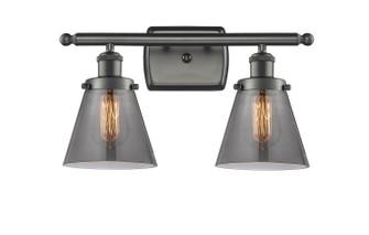 Ballston Urban LED Bath Vanity in Oil Rubbed Bronze (405|916-2W-OB-G63-LED)