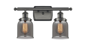 Ballston Urban LED Bath Vanity in Oil Rubbed Bronze (405|916-2W-OB-G53-LED)