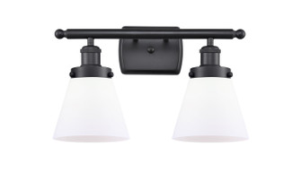Ballston Urban LED Bath Vanity in Matte Black (405|916-2W-BK-G61-LED)