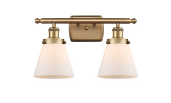Ballston Urban Two Light Bath Vanity in Brushed Brass (405|916-2W-BB-G61)