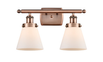 Ballston Urban LED Bath Vanity in Antique Copper (405|916-2W-AC-G61-LED)