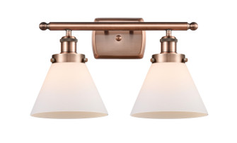 Ballston Urban Two Light Bath Vanity in Antique Copper (405|916-2W-AC-G41)