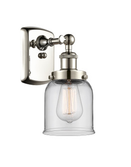 Ballston Urban LED Wall Sconce in Polished Nickel (405|916-1W-PN-G52-LED)