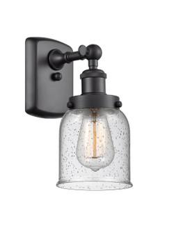 Ballston Urban One Light Wall Sconce in Matte Black (405|916-1W-BK-G54)