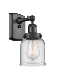 Ballston Urban One Light Wall Sconce in Matte Black (405|916-1W-BK-G52)