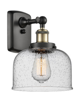 Ballston Urban One Light Wall Sconce in Black Antique Brass (405|916-1W-BAB-G74)