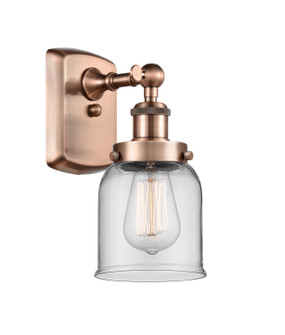 Ballston Urban LED Wall Sconce in Antique Copper (405|916-1W-AC-G52-LED)