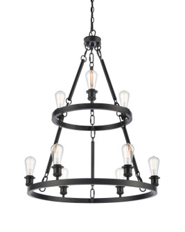 Ballston Nine Light Chandelier in Matte Black (405|8203-BK)