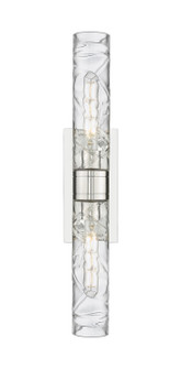 Downtown Urban Two Light Bath Vanity in Polished Nickel (405|617-2W-PN-G617-11DE)