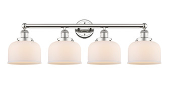 Edison Four Light Bath Vanity in Polished Nickel (405|616-4W-PN-G71)
