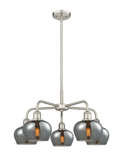 Ballston Five Light Chandelier in Satin Nickel (405|516-5CR-SN-G93)