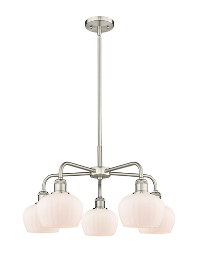 Ballston Five Light Chandelier in Satin Nickel (405|516-5CR-SN-G91)