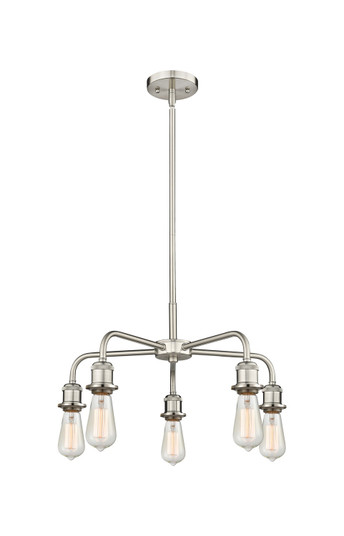Ballston Five Light Chandelier in Satin Nickel (405|516-5CR-SN)