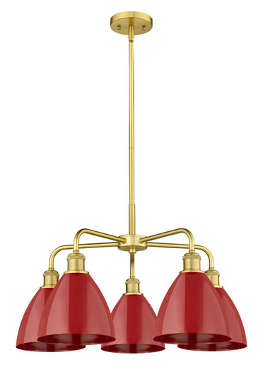 Ballston Five Light Chandelier in Satin Gold (405|516-5CR-SG-MBD-75-RD)