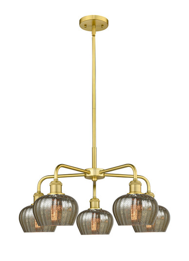 Downtown Urban Five Light Chandelier in Satin Gold (405|516-5CR-SG-G96)