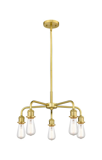 Ballston Five Light Chandelier in Satin Gold (405|516-5CR-SG)