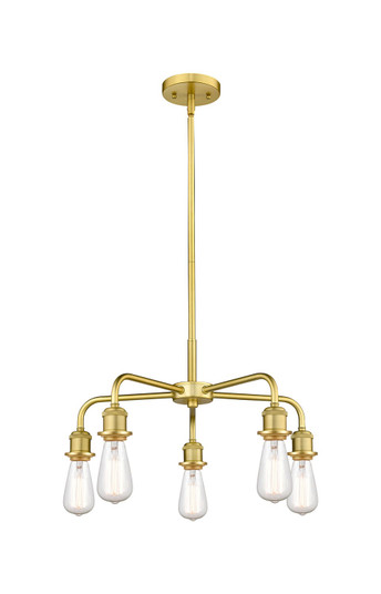 Downtown Urban Five Light Chandelier in Satin Gold (405|516-5CR-SG)