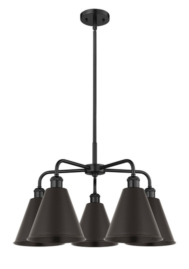 Ballston Five Light Chandelier in Polished Nickel (405|516-5CR-PN-MBC-8-PN)