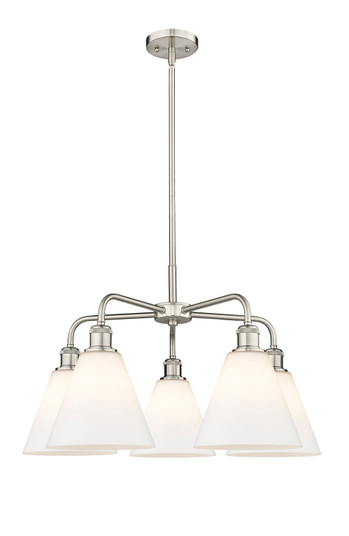 Ballston Five Light Chandelier in Polished Nickel (405|516-5CR-PN-GBC-84)