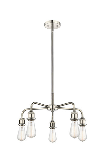 Downtown Urban Five Light Chandelier in Polished Nickel (405|516-5CR-PN)