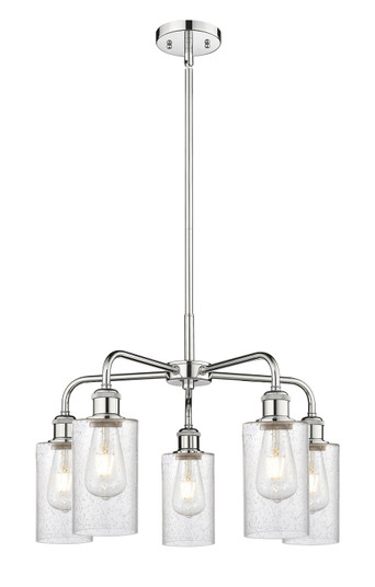 Ballston Five Light Chandelier in Polished Chrome (405|516-5CR-PC-G804)