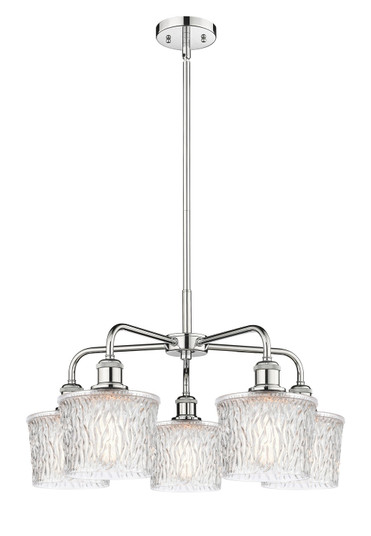 Ballston Five Light Chandelier in Polished Chrome (405|516-5CR-PC-G402)