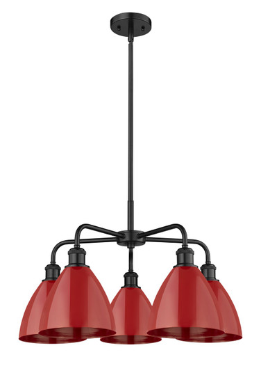 Ballston Five Light Chandelier in Matte Black (405|516-5CR-BK-MBD-75-RD)